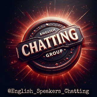 Логотип канала english_speakers_chatting