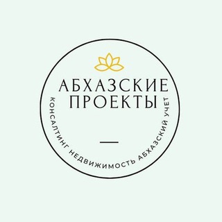 Логотип канала abkhaz_project