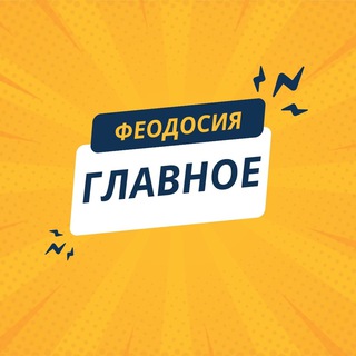 Логотип канала feodtop
