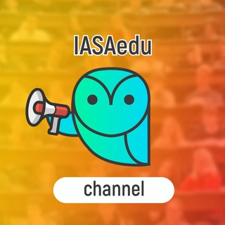 Логотип канала iasa_edu