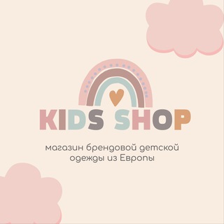 Логотип канала zarakids_yeisk