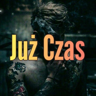 Логотип juzczas