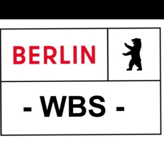 Логотип wbs_berlin