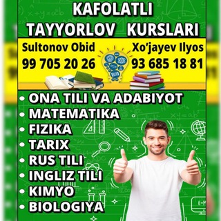 Логотип канала irfon_professional_talim