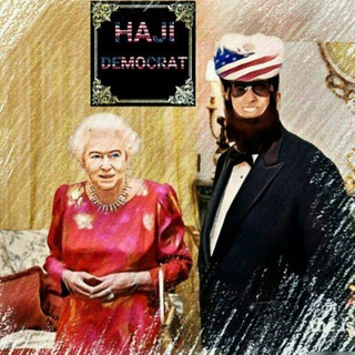 Логотип haji_democrat