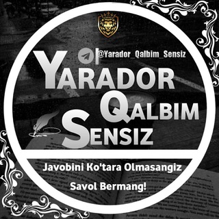 Логотип yarador_qalbim_sensiz