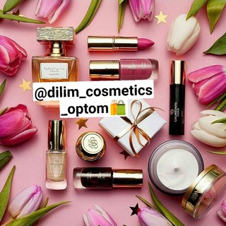 Логотип канала dilim_cosmetics_chat