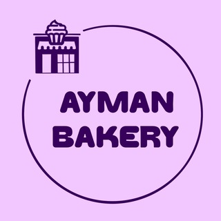 Логотип канала ayman_bakery