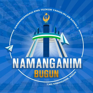 Логотип канала namanganim_bugun