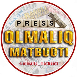 Логотип канала olmaliq_matbuoti