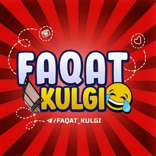 Логотип канала faqat_kulgu_www