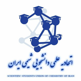 Логотип канала iranian_chemist