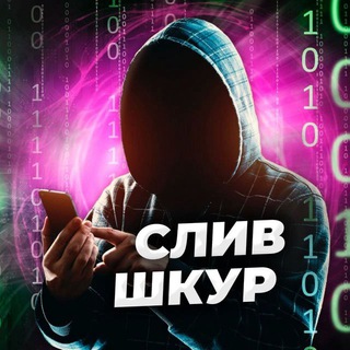 Логотип канала pvA4mzdXZ4U2ZmIx