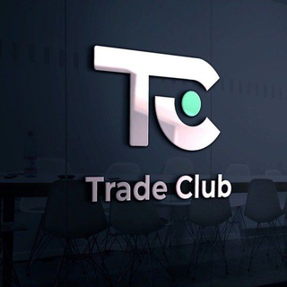 Логотип канала tradeclub_club