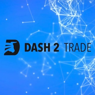 Логотип dash2trade