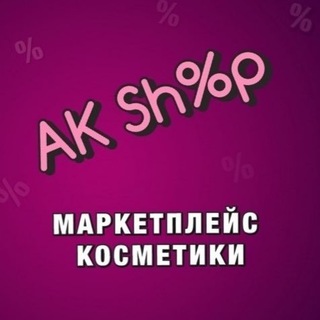 Логотип канала annakeyshop