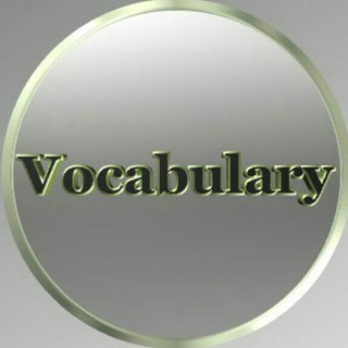 Логотип канала academic_vocabulary