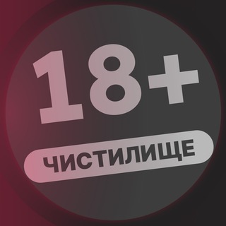 Логотип канала Isn2tOq5FgE3NGFi