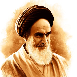 Логотип канала khomeini_channel