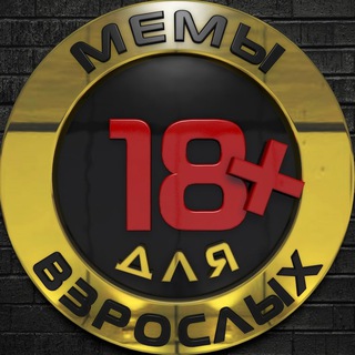 Логотип pornomemesy