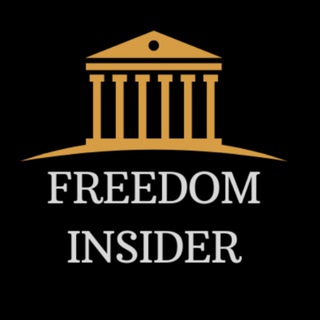 Логотип канала freedom_insider