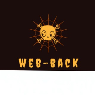 Логотип канала back_web