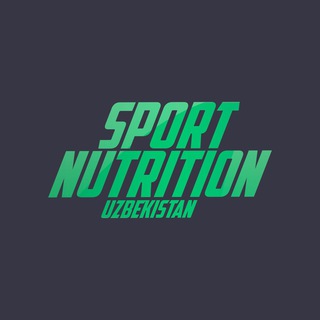 Логотип канала sportnutrition_uz