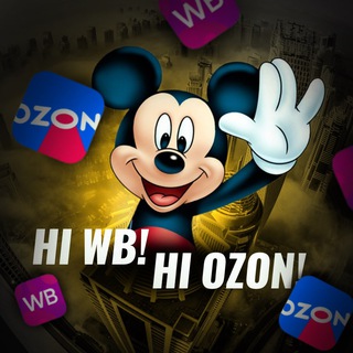 Логотип канала HiWBOZON