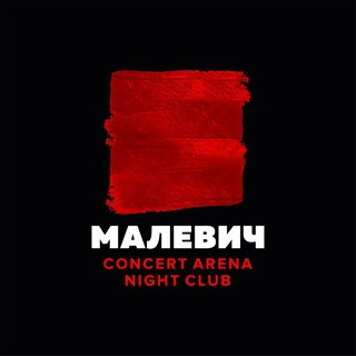 Логотип канала malevich_night_club