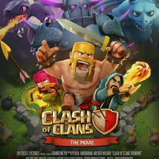 Логотип clash_of_clansss01