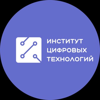 Логотип канала klgtu_digital_channel