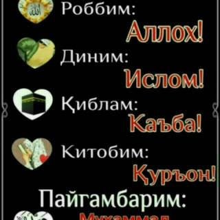 Логотип hayot_kundaligiii1