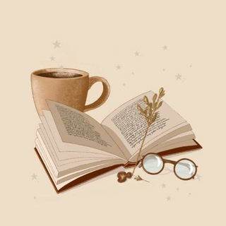 Логотип amongbookandcoffee