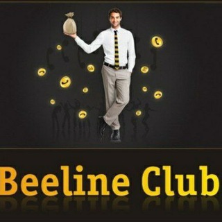 Логотип канала beeline_club_2_group