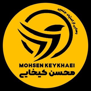 Логотип mohsen_keykhaei