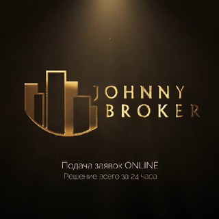 Логотип johnnybroker24