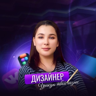 Логотип канала desing_kat