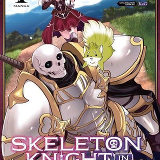 Логотип канала skeleton_knight_ou