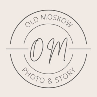 Логотип oldmoscowphotos