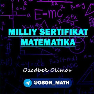 Логотип канала OSON_MATH