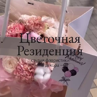 Логотип канала flower_residence