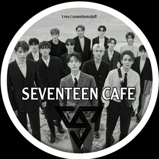 Логотип канала seventeenstuff