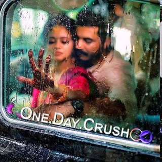 Логотип one_day_crush