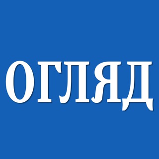 Логотип ohliad