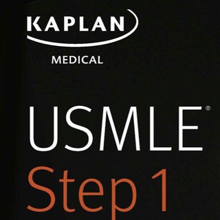 Логотип kaplan_usmle1