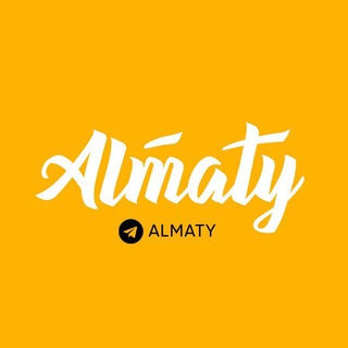 Логотип канала almaty