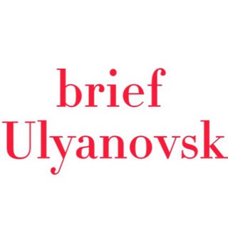 Логотип канала brief_ul