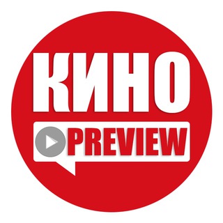 Логотип канала kinopreview_chat