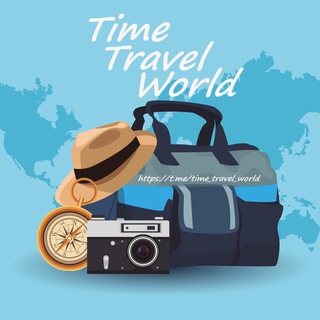 Логотип time_travel_world