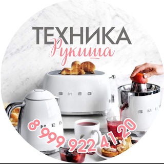 Логотип канала tehnika_rukisha